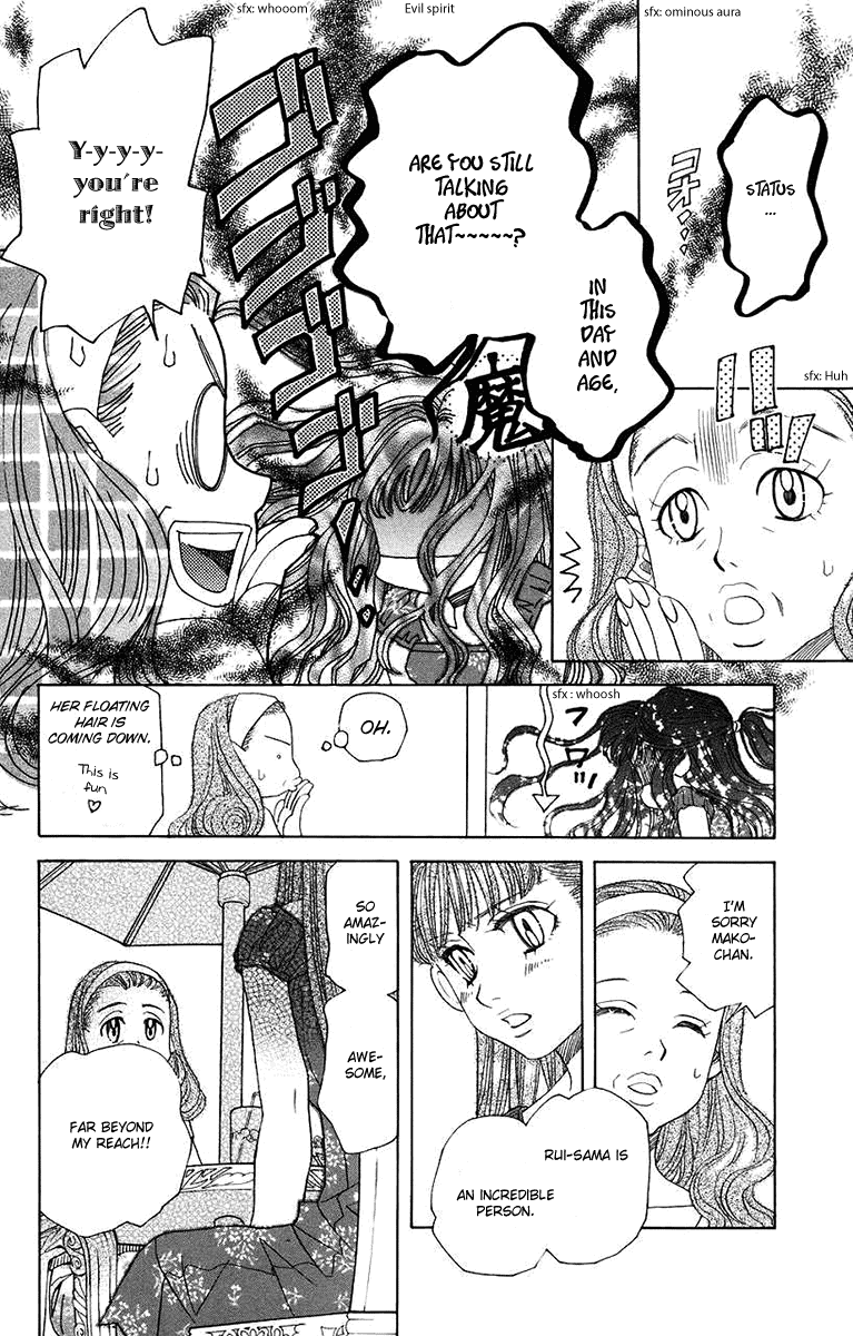 Shanimuni Go chapter 164 - page 22