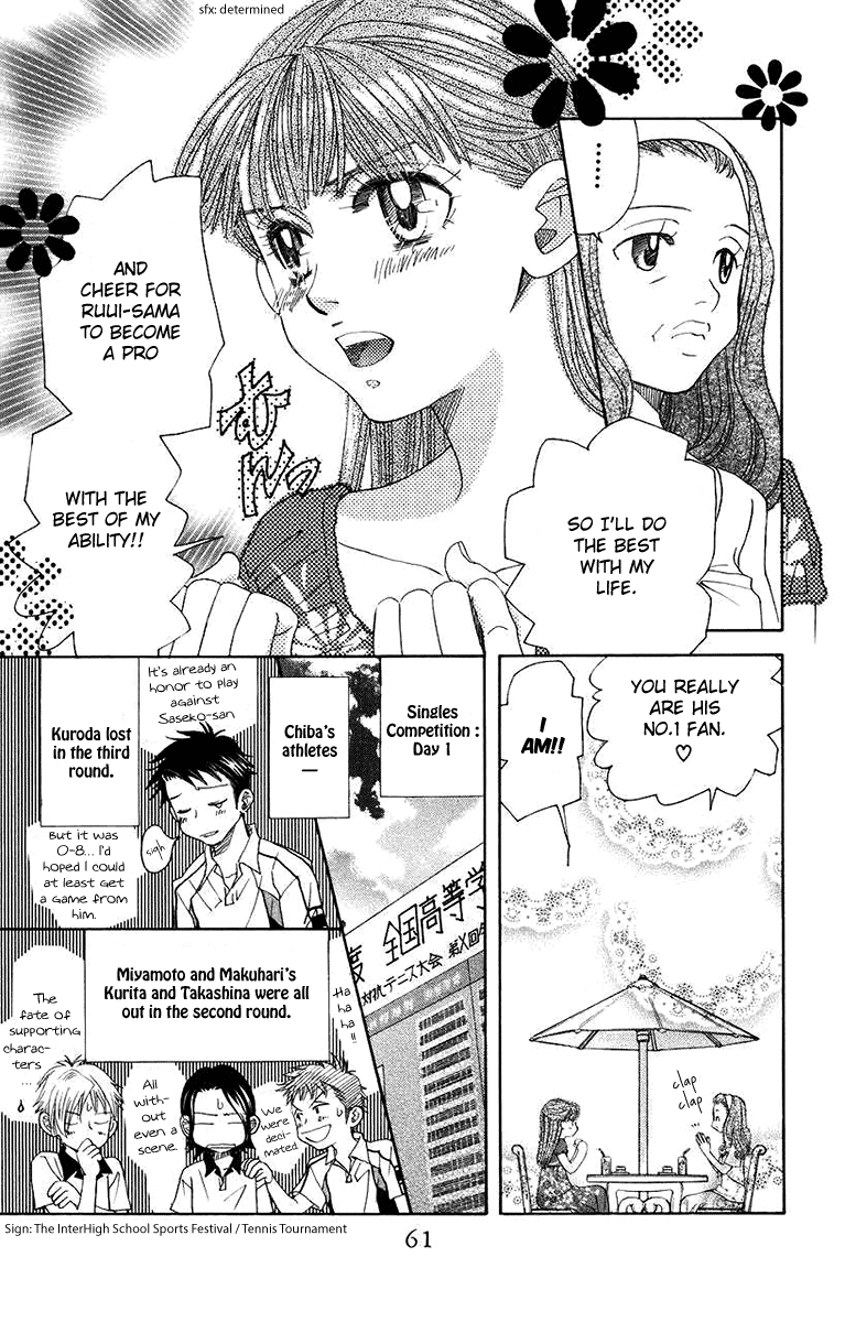 Shanimuni Go chapter 164 - page 23