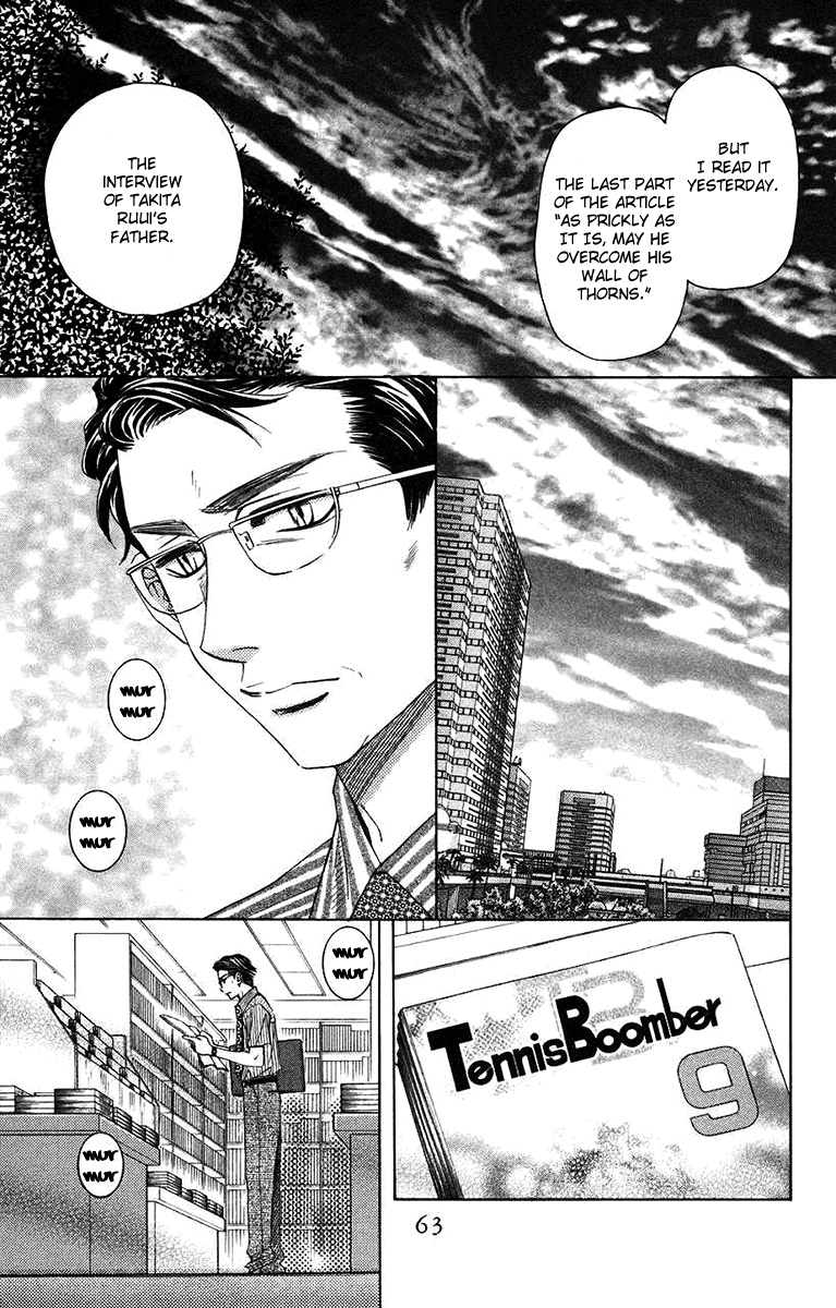 Shanimuni Go chapter 164 - page 25