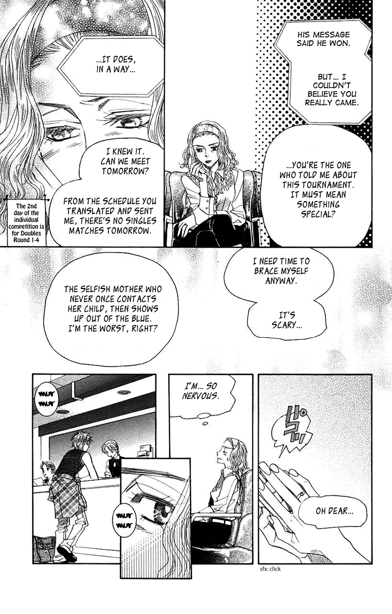 Shanimuni Go chapter 164 - page 27