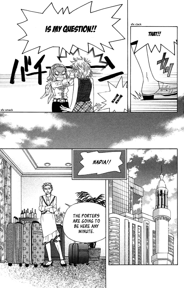 Shanimuni Go chapter 164 - page 29