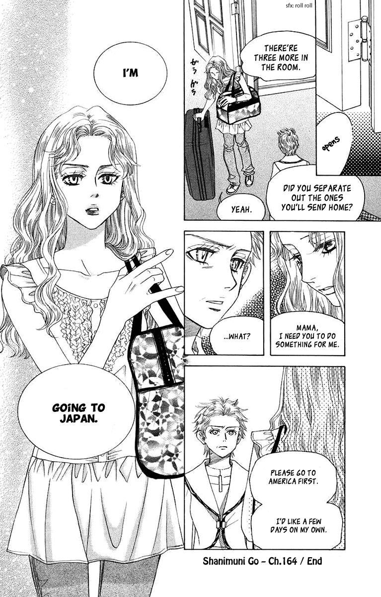 Shanimuni Go chapter 164 - page 30