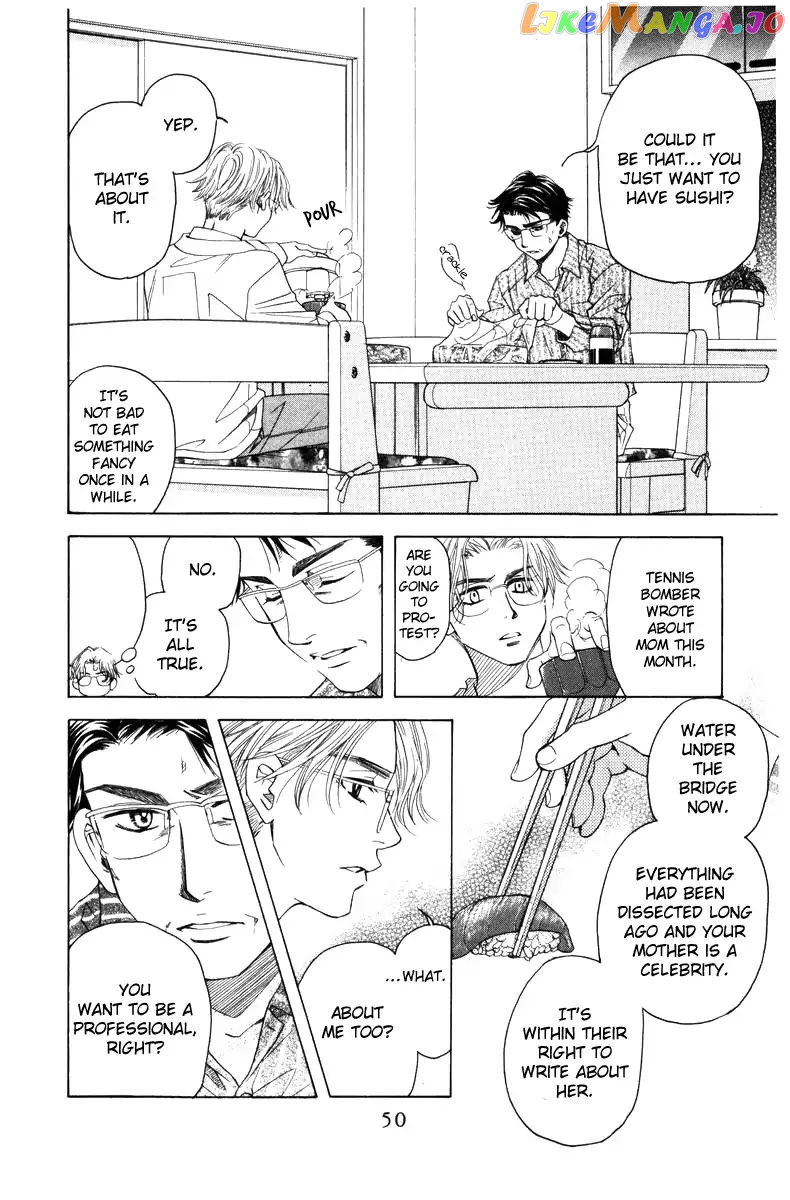 Shanimuni Go chapter 140 - page 17