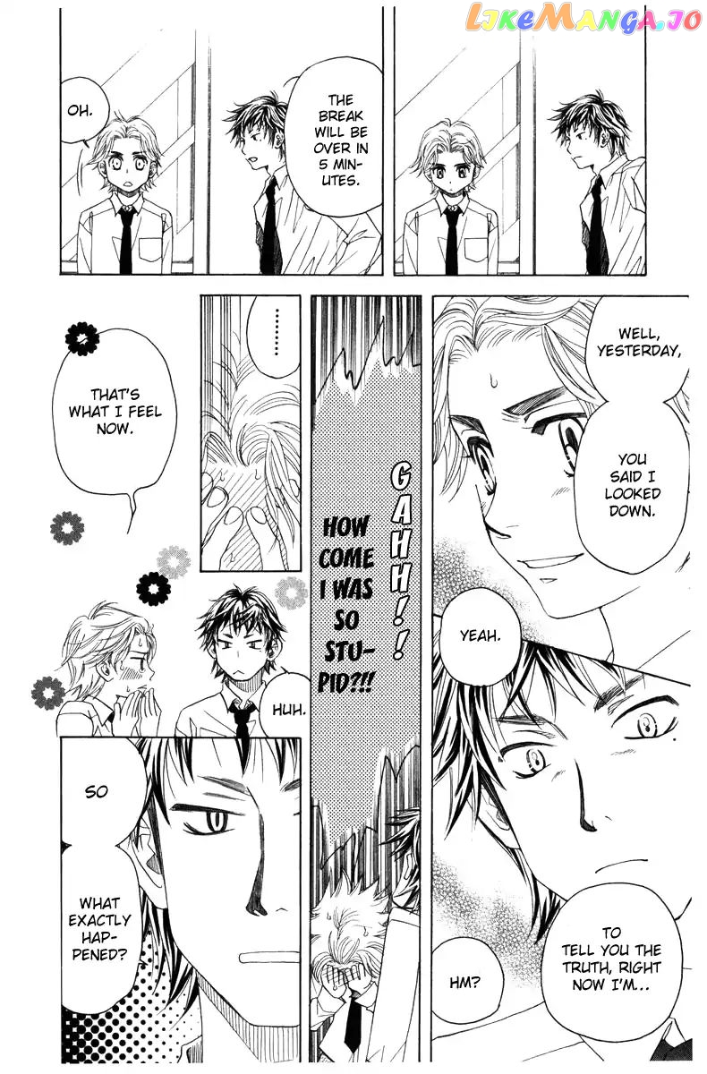 Shanimuni Go chapter 140 - page 25