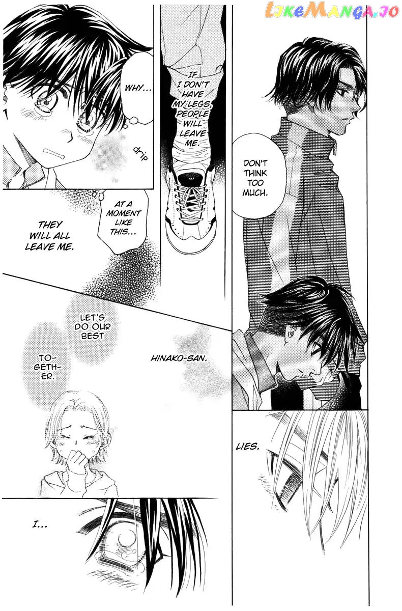 Shanimuni Go chapter 140 - page 6