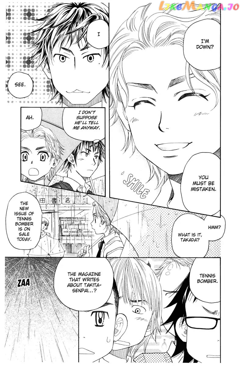 Shanimuni Go chapter 140 - page 8