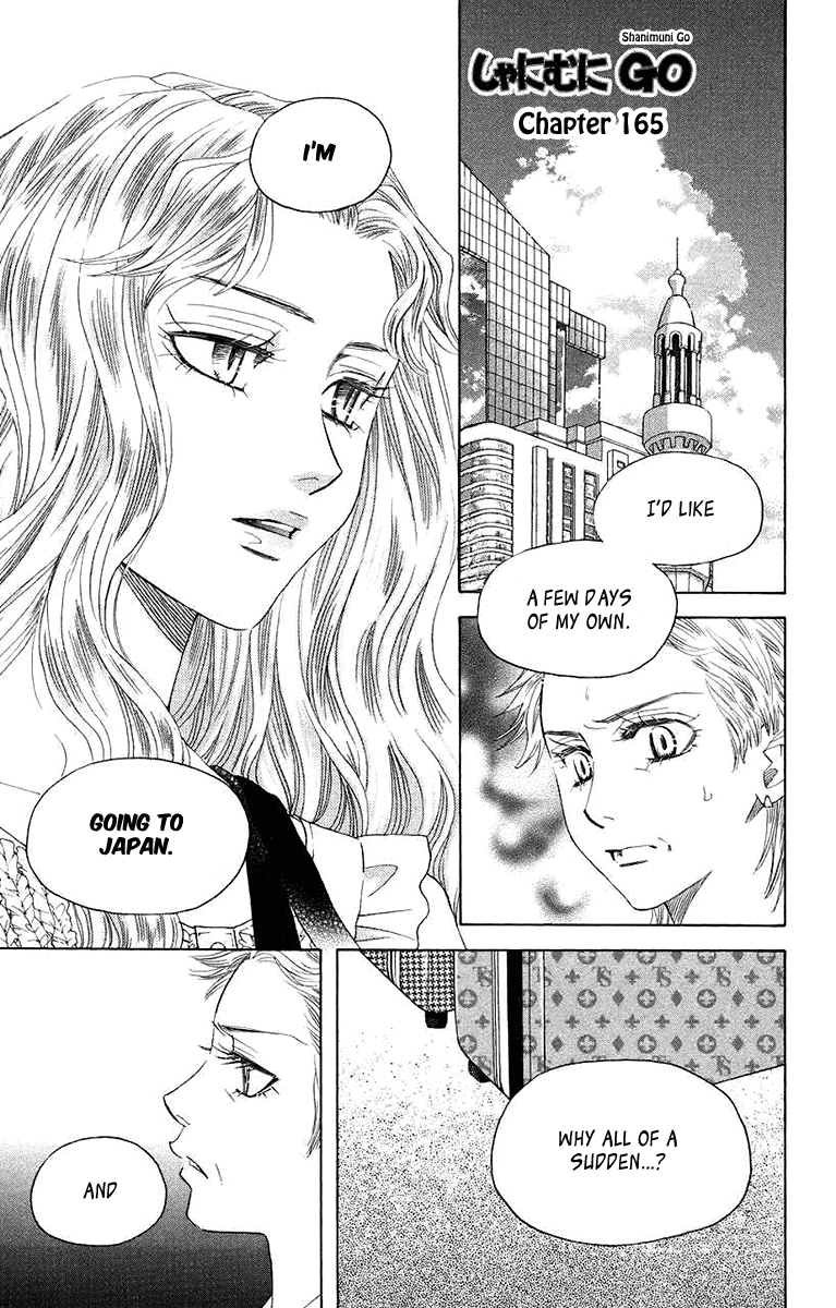 Shanimuni Go chapter 165 - page 1