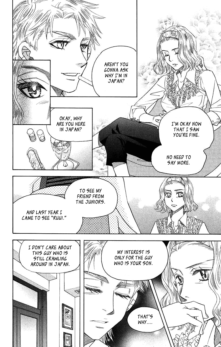 Shanimuni Go chapter 165 - page 12