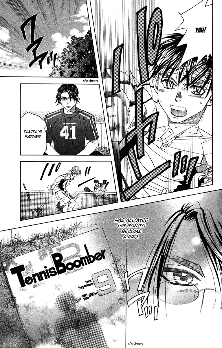 Shanimuni Go chapter 165 - page 19