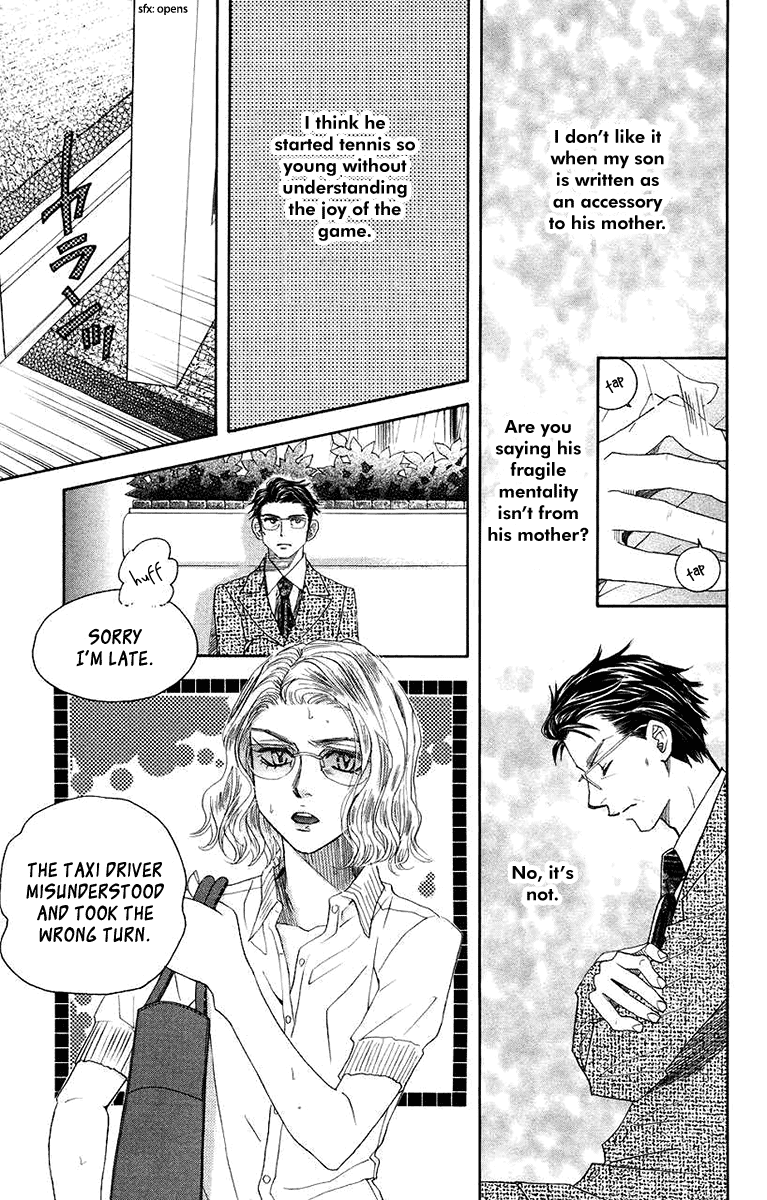 Shanimuni Go chapter 165 - page 21