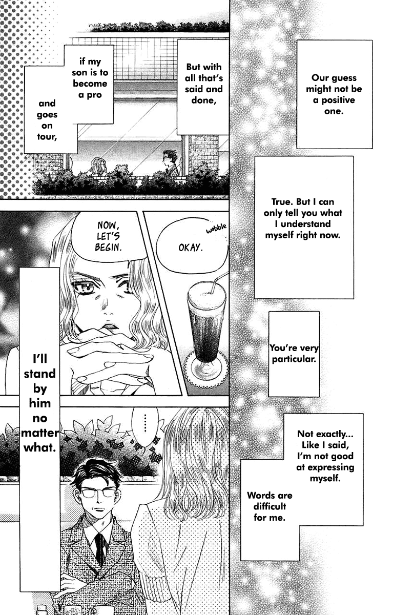 Shanimuni Go chapter 165 - page 29