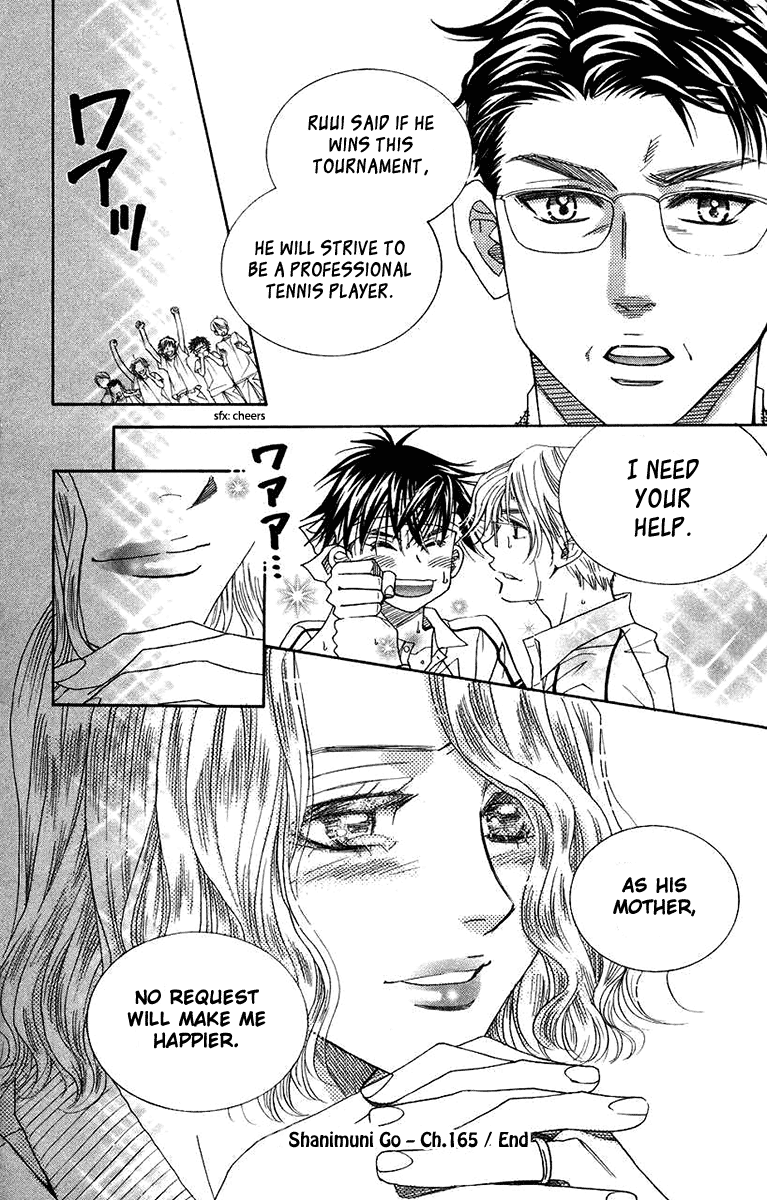 Shanimuni Go chapter 165 - page 30