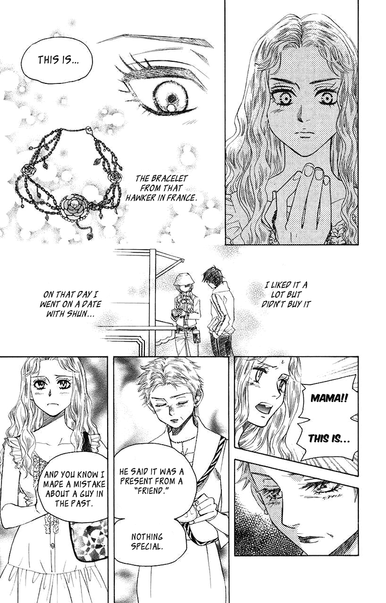 Shanimuni Go chapter 165 - page 9