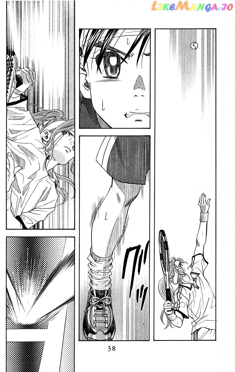 Shanimuni Go chapter 109 - page 37