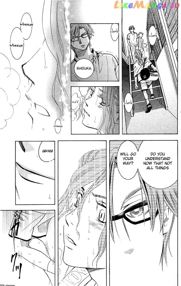 Shanimuni Go chapter 110 - page 32