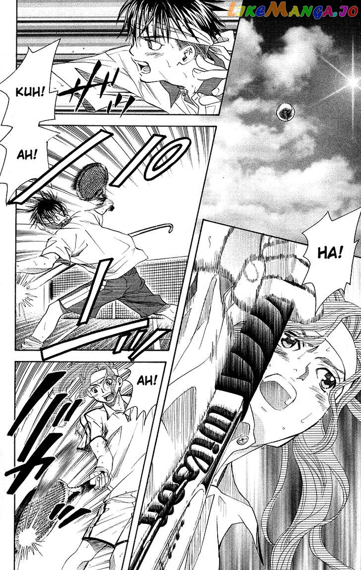 Shanimuni Go chapter 110 - page 7