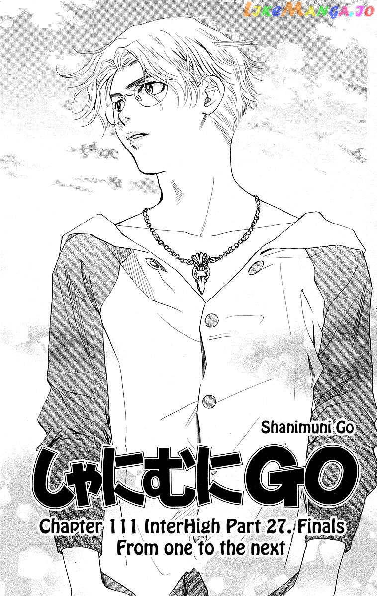 Shanimuni Go chapter 111 - page 3