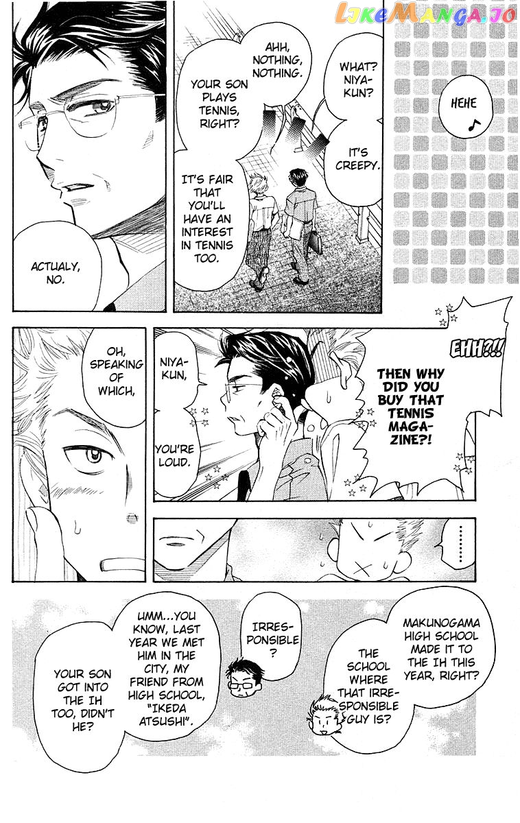 Shanimuni Go chapter 111 - page 6