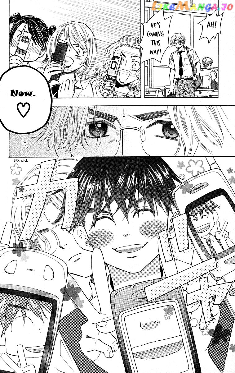 Shanimuni Go chapter 112 - page 6