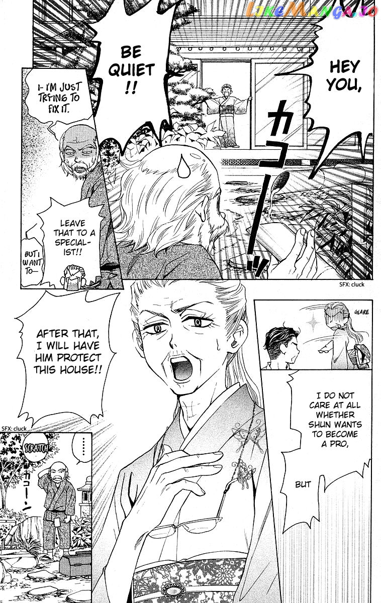 Shanimuni Go chapter 113 - page 5