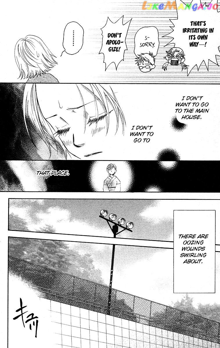 Shanimuni Go chapter 114 - page 6