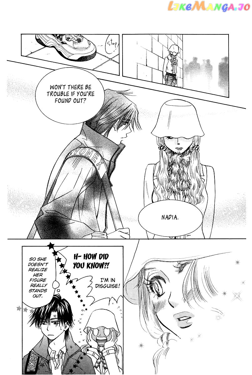 Shanimuni Go chapter 115 - page 21