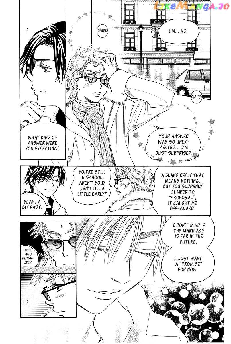 Shanimuni Go chapter 116 - page 3
