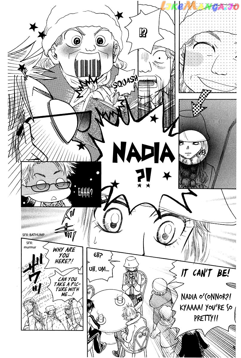 Shanimuni Go chapter 116 - page 6