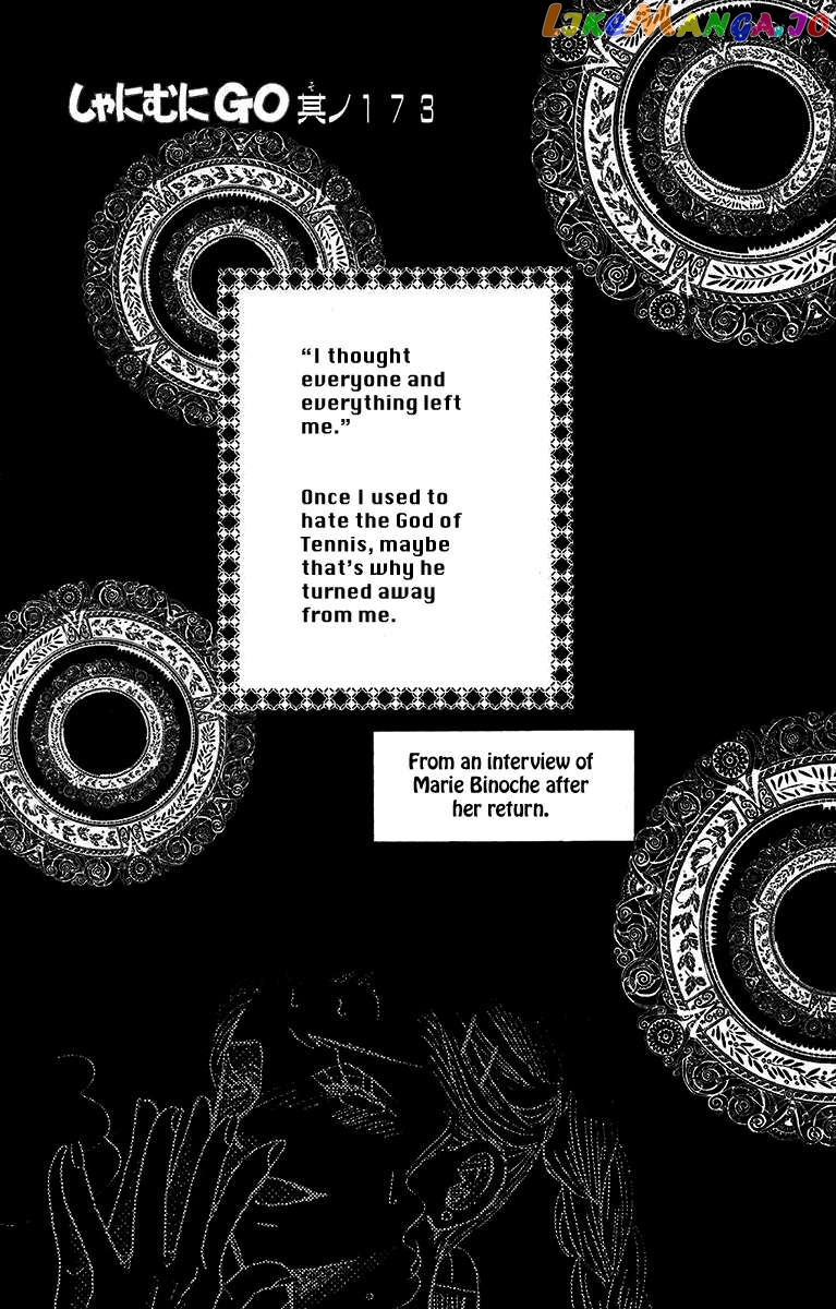 Shanimuni Go Chapter 173 - page 1