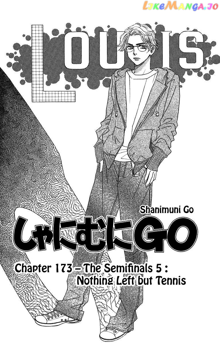 Shanimuni Go Chapter 173 - page 2