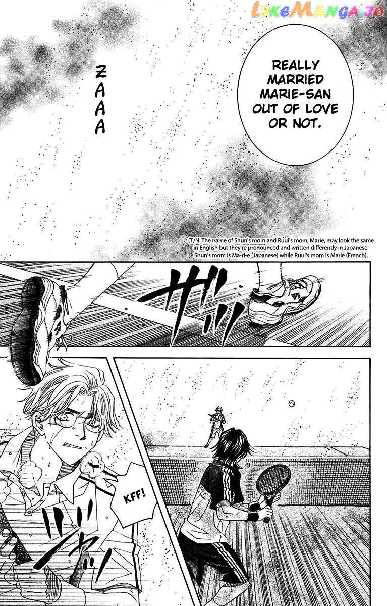 Shanimuni Go Chapter 173 - page 19