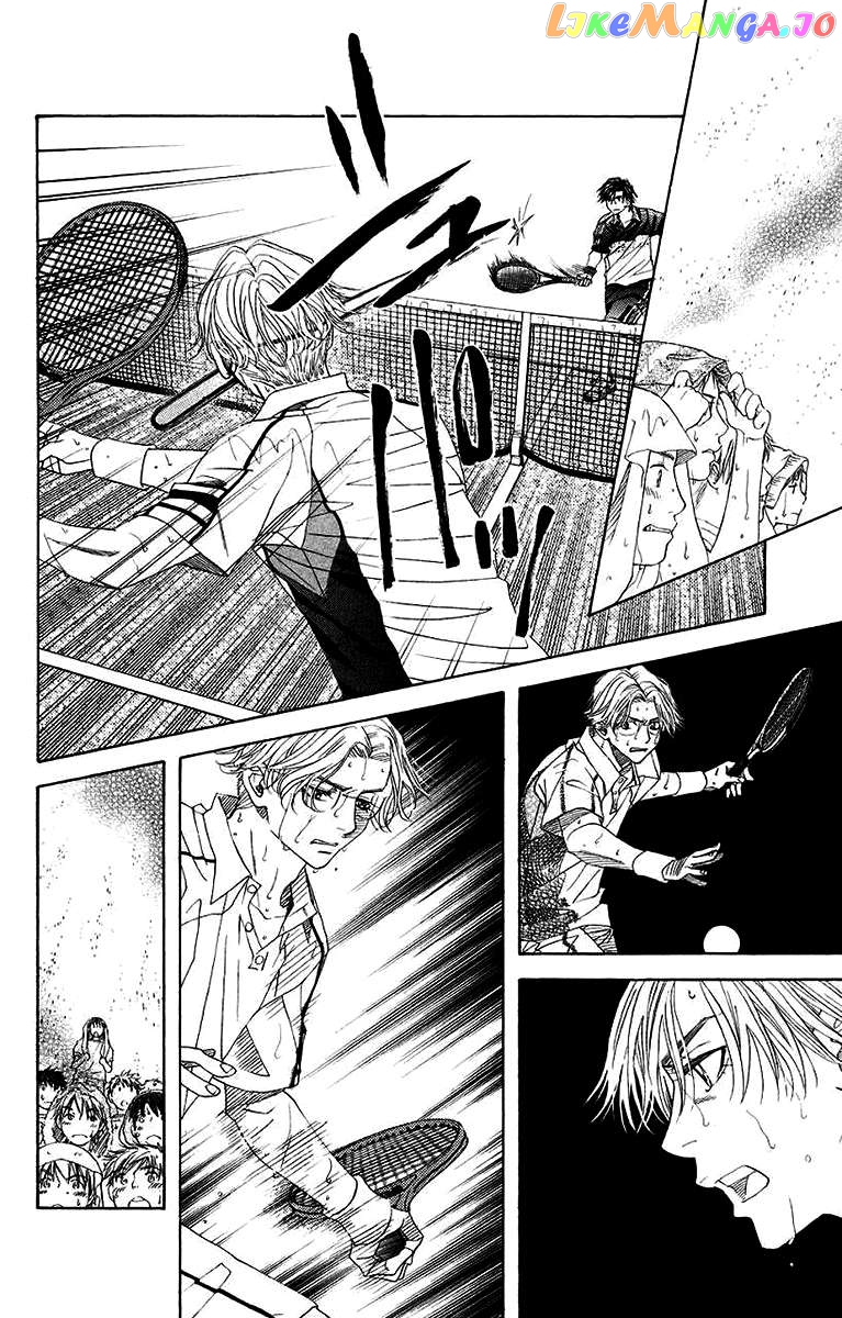 Shanimuni Go Chapter 173 - page 20