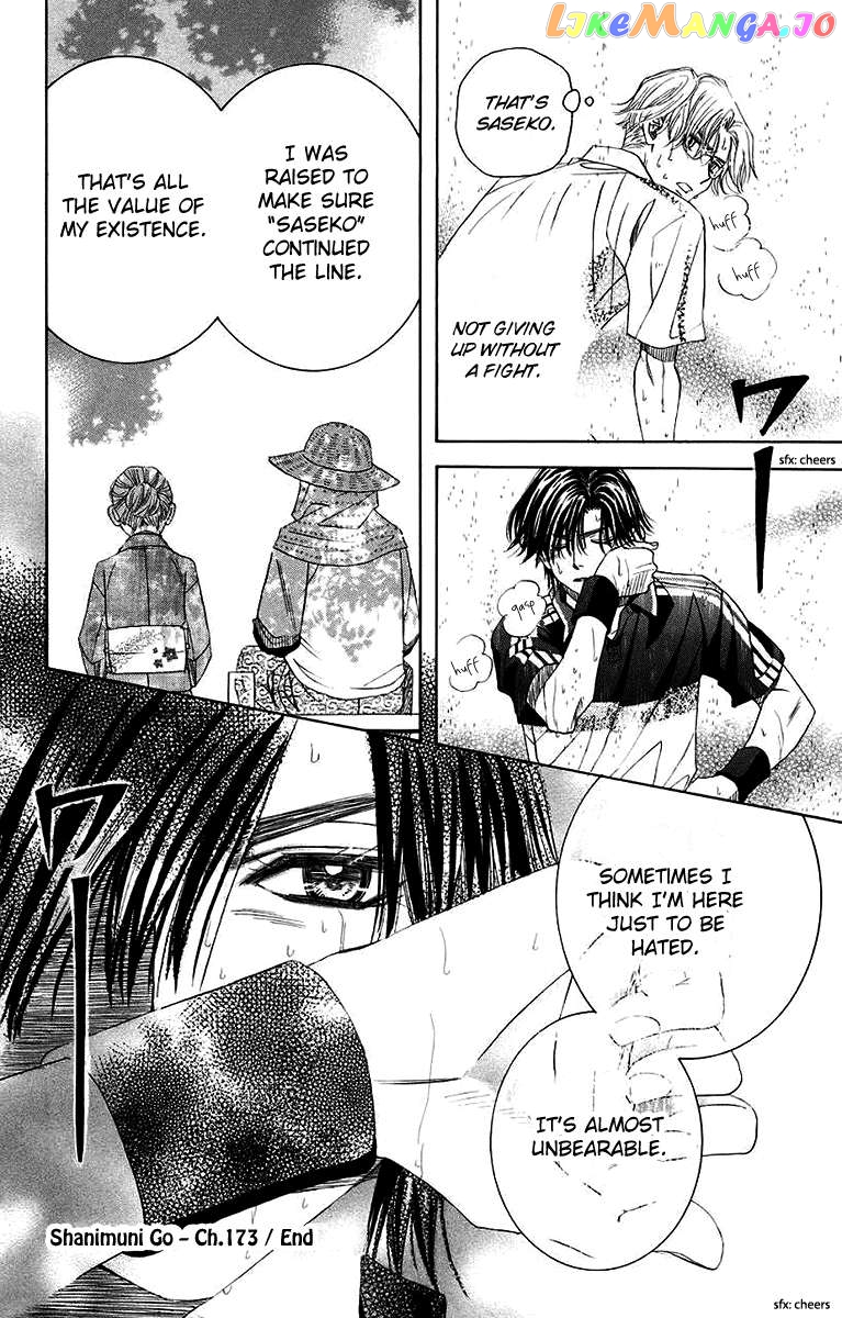 Shanimuni Go Chapter 173 - page 30