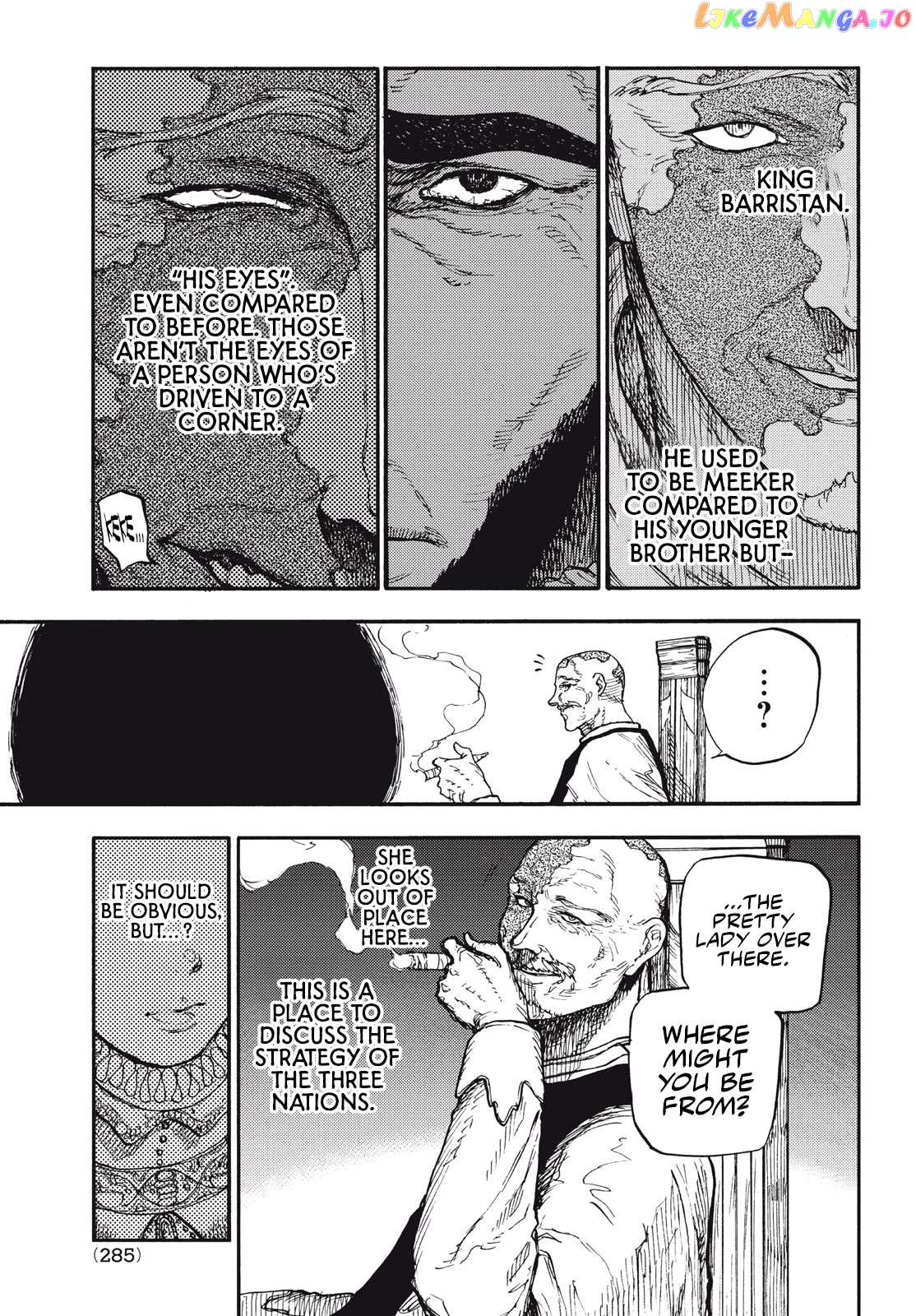 What Do You Wish For With Those Murky Eyes: Record Of Highserk War chapter 10 - page 6