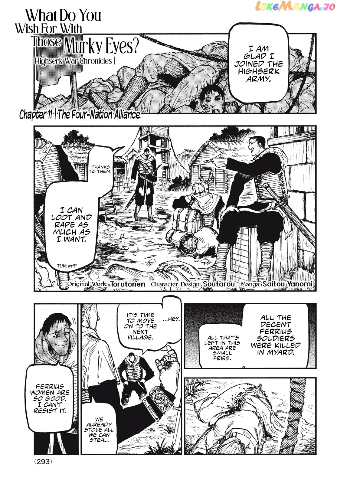 What Do You Wish For With Those Murky Eyes: Record Of Highserk War chapter 11 - page 2
