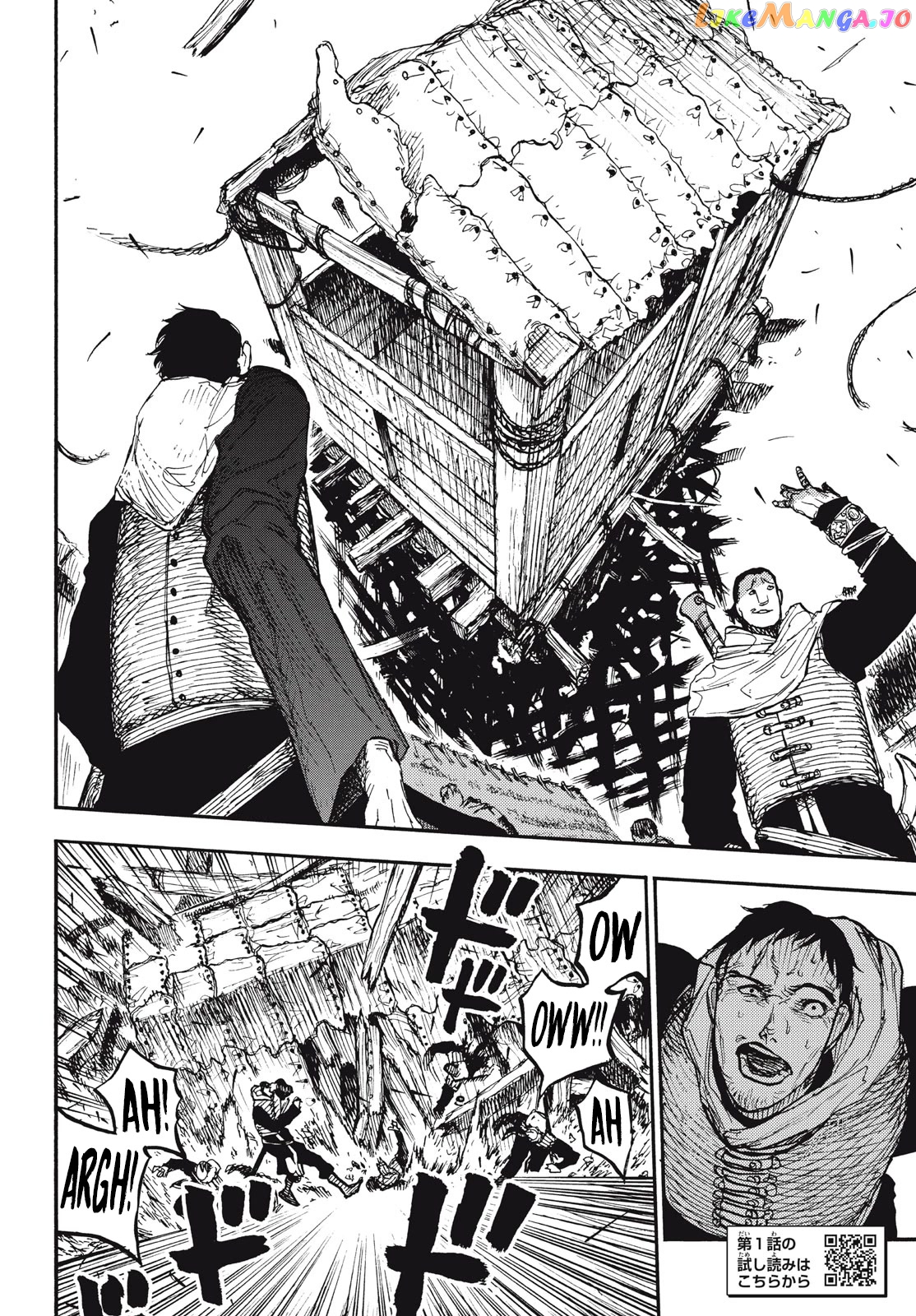 What Do You Wish For With Those Murky Eyes: Record Of Highserk War chapter 11 - page 3