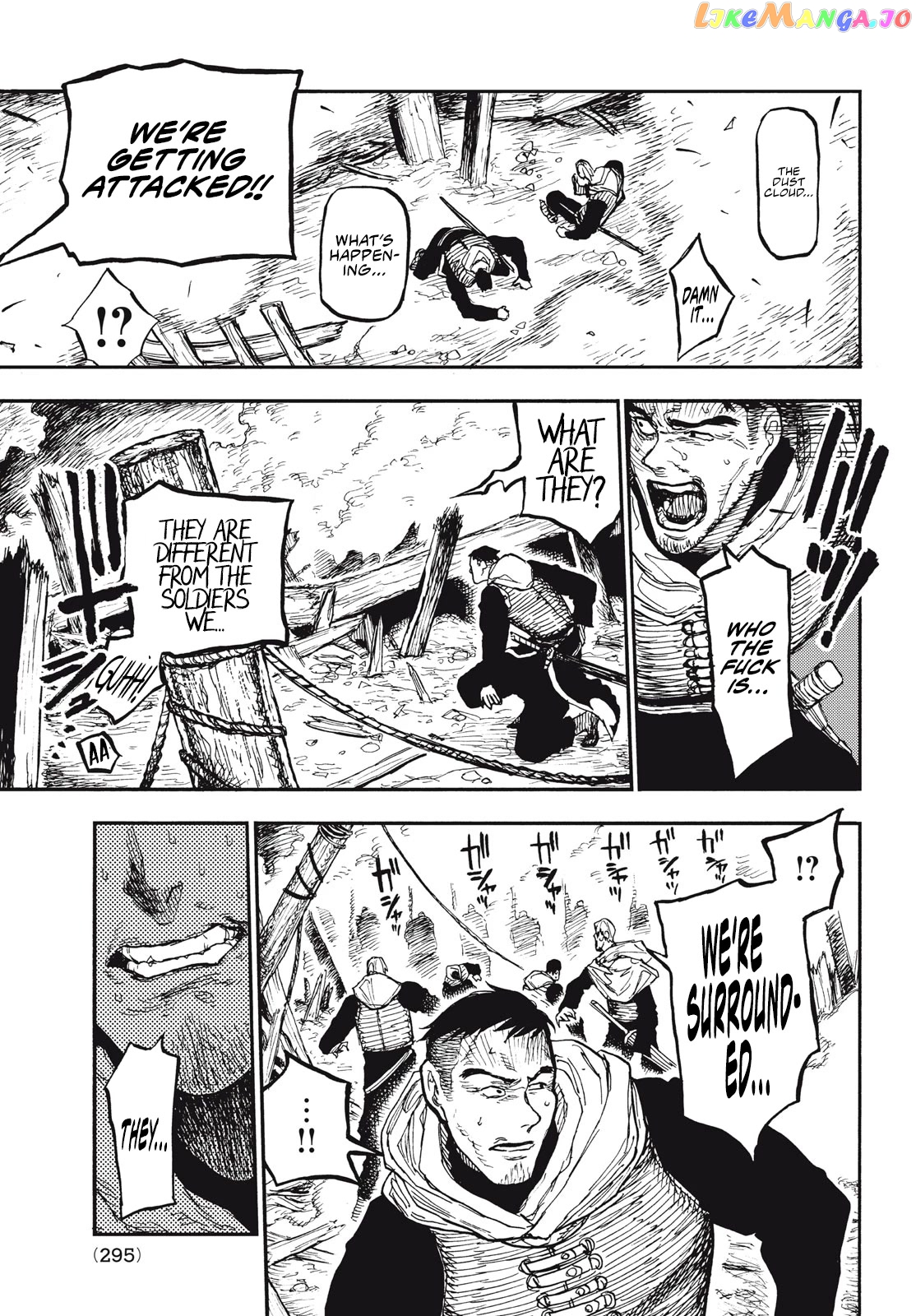What Do You Wish For With Those Murky Eyes: Record Of Highserk War chapter 11 - page 4