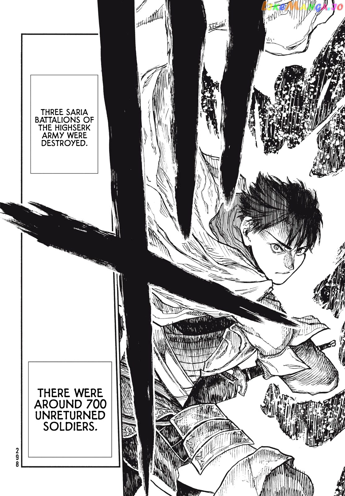 What Do You Wish For With Those Murky Eyes: Record Of Highserk War chapter 11 - page 7