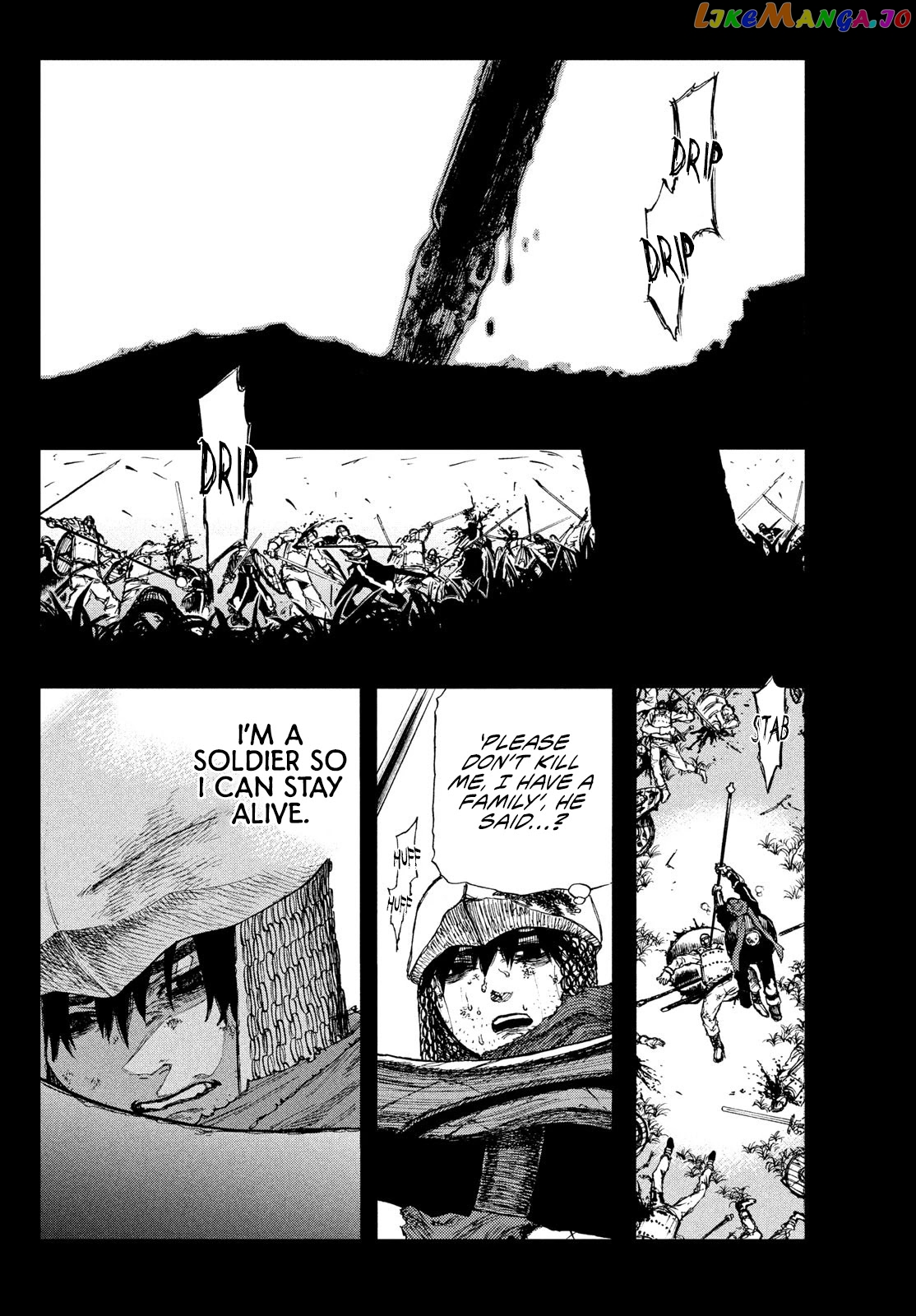 What Do You Wish For With Those Murky Eyes: Record Of Highserk War chapter 1 - page 21