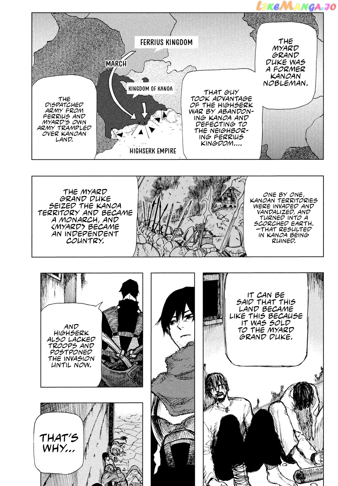 What Do You Wish For With Those Murky Eyes: Record Of Highserk War chapter 1 - page 32
