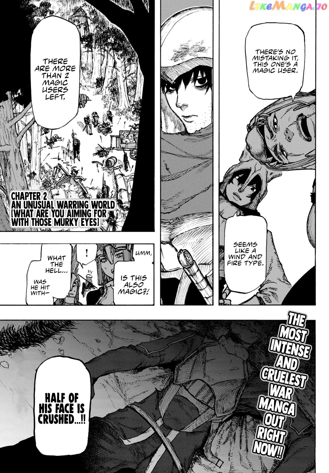 What Do You Wish For With Those Murky Eyes: Record Of Highserk War chapter 2 - page 2