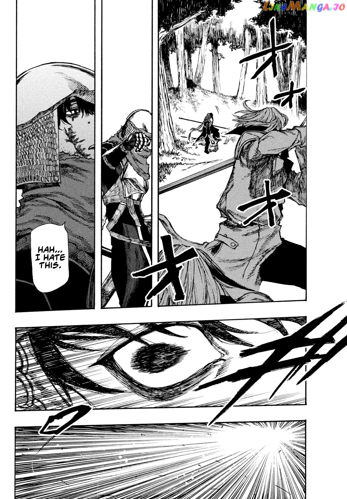 What Do You Wish For With Those Murky Eyes: Record Of Highserk War chapter 2 - page 32