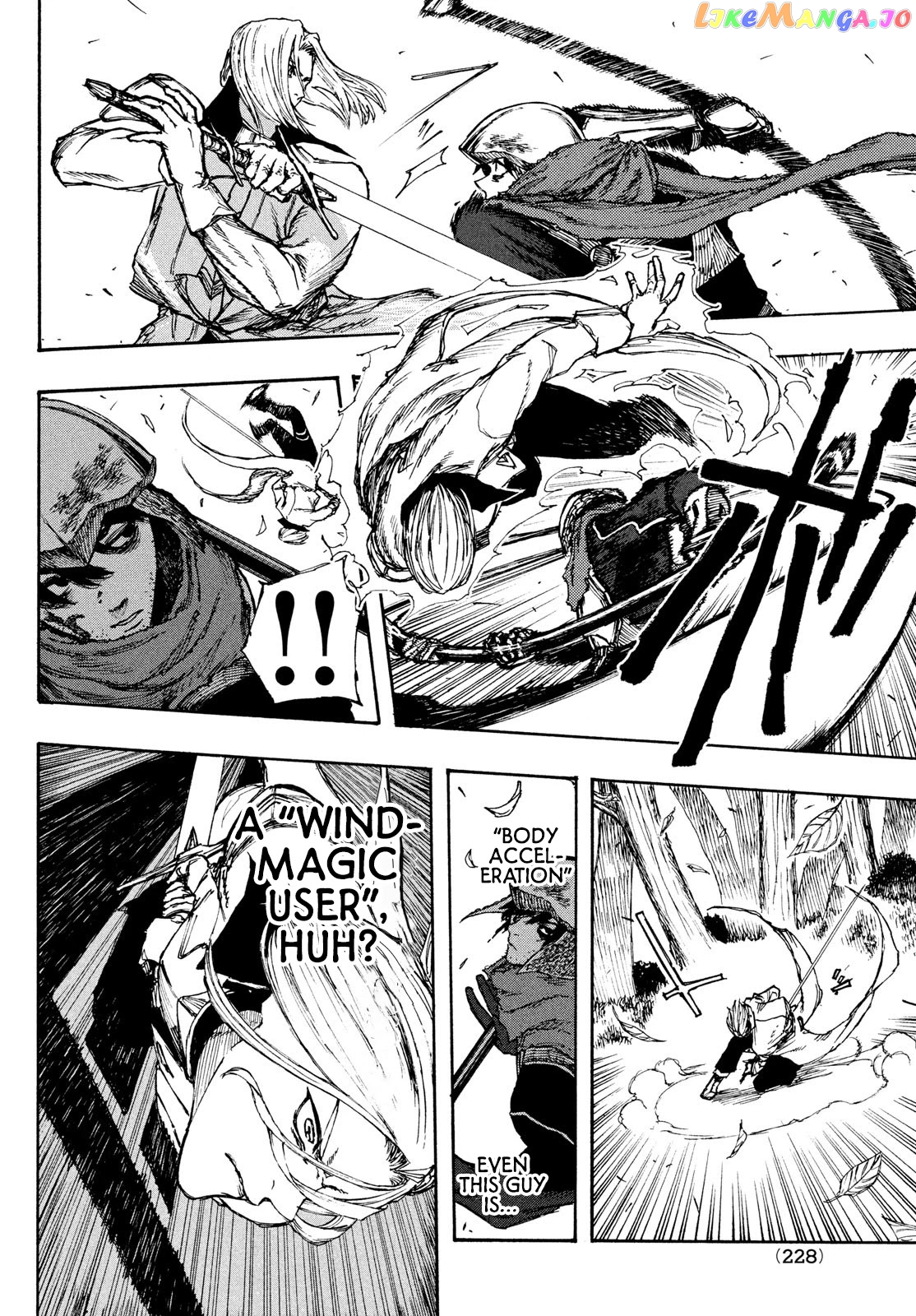 What Do You Wish For With Those Murky Eyes: Record Of Highserk War chapter 2 - page 33