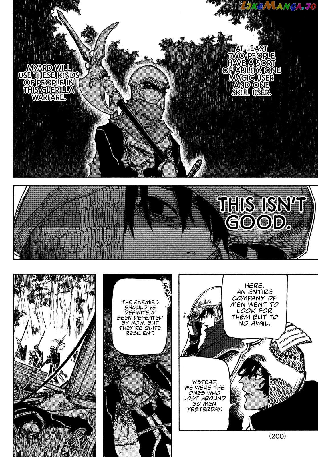 What Do You Wish For With Those Murky Eyes: Record Of Highserk War chapter 2 - page 5