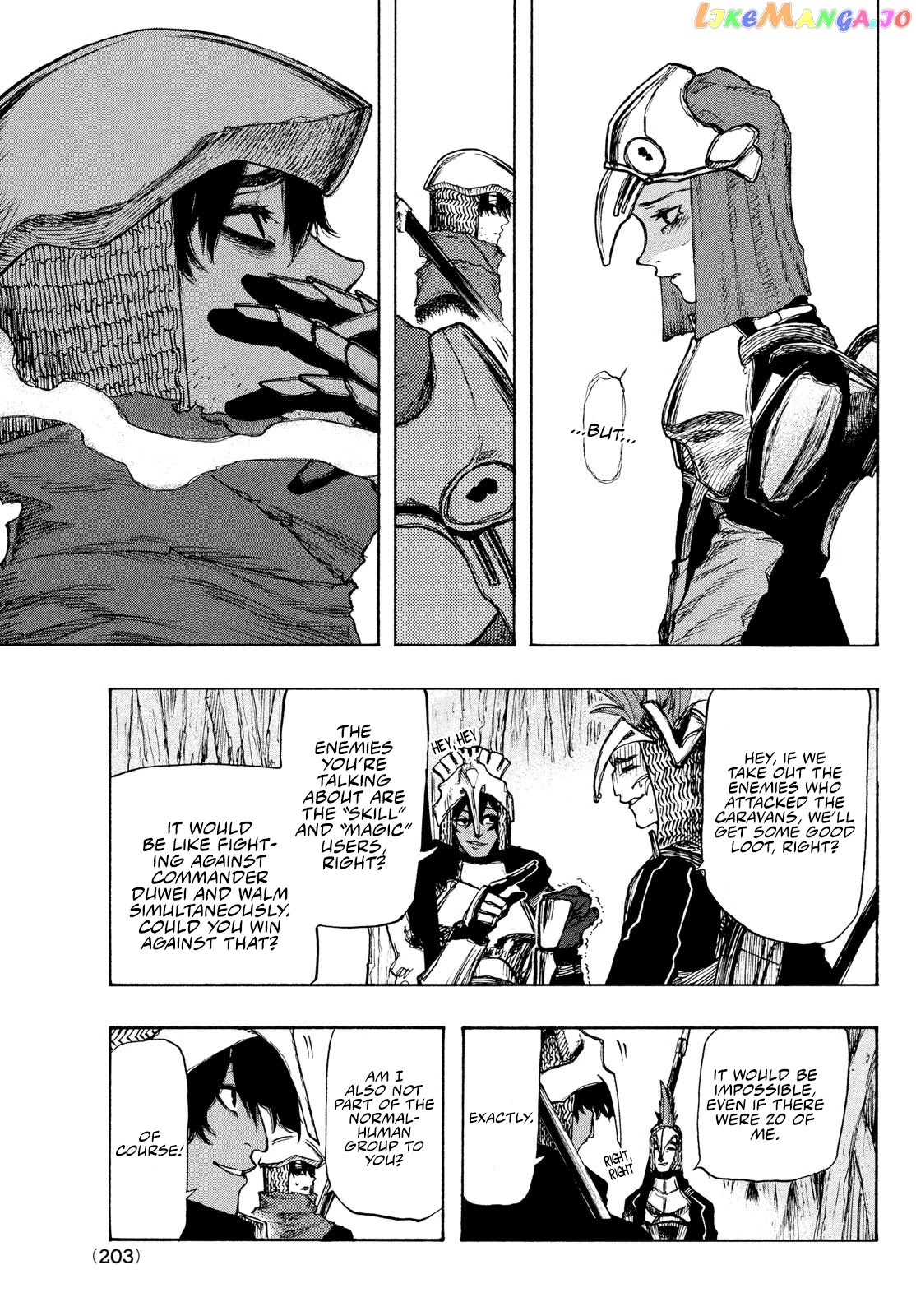 What Do You Wish For With Those Murky Eyes: Record Of Highserk War chapter 2 - page 8
