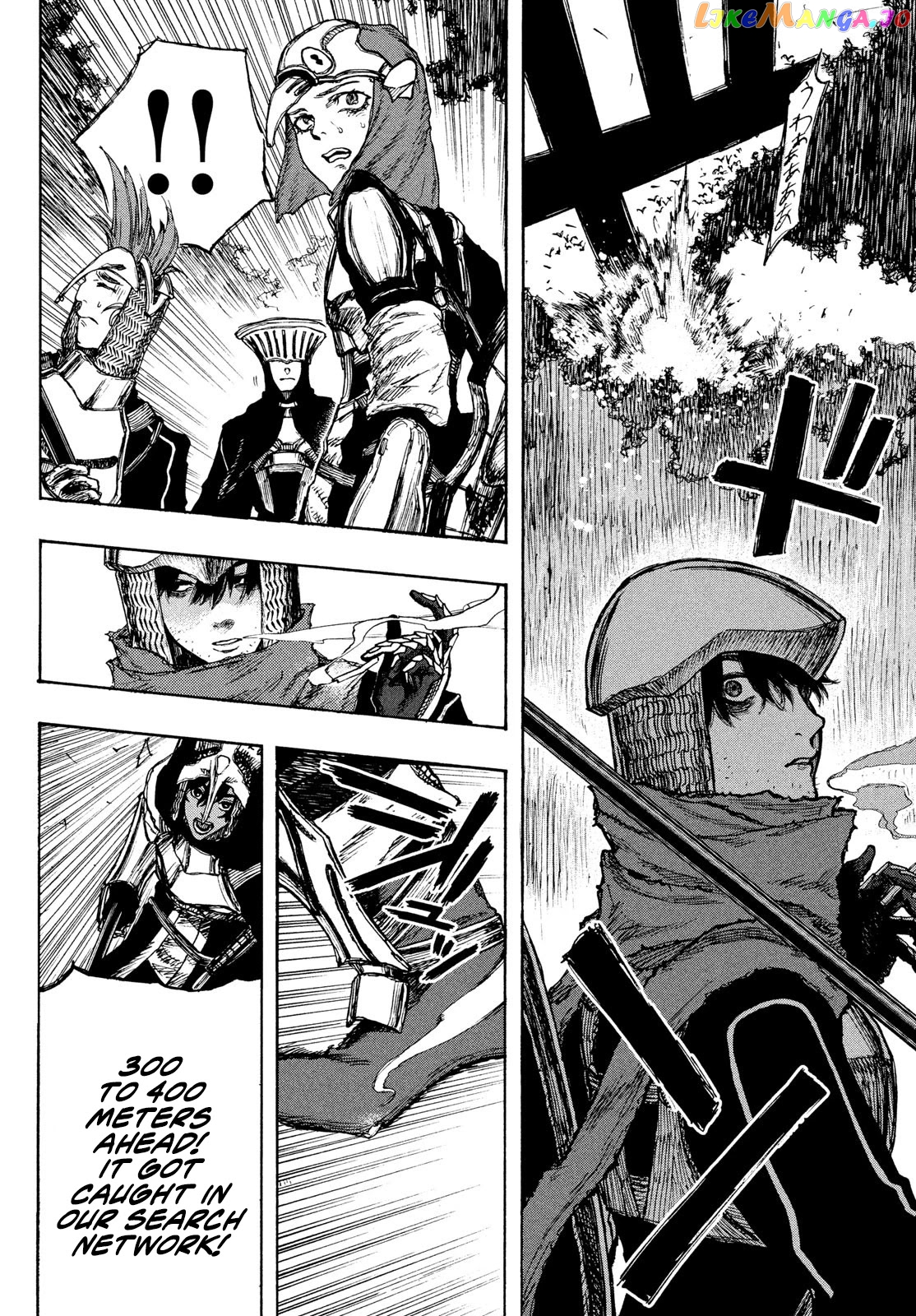 What Do You Wish For With Those Murky Eyes: Record Of Highserk War chapter 2 - page 9