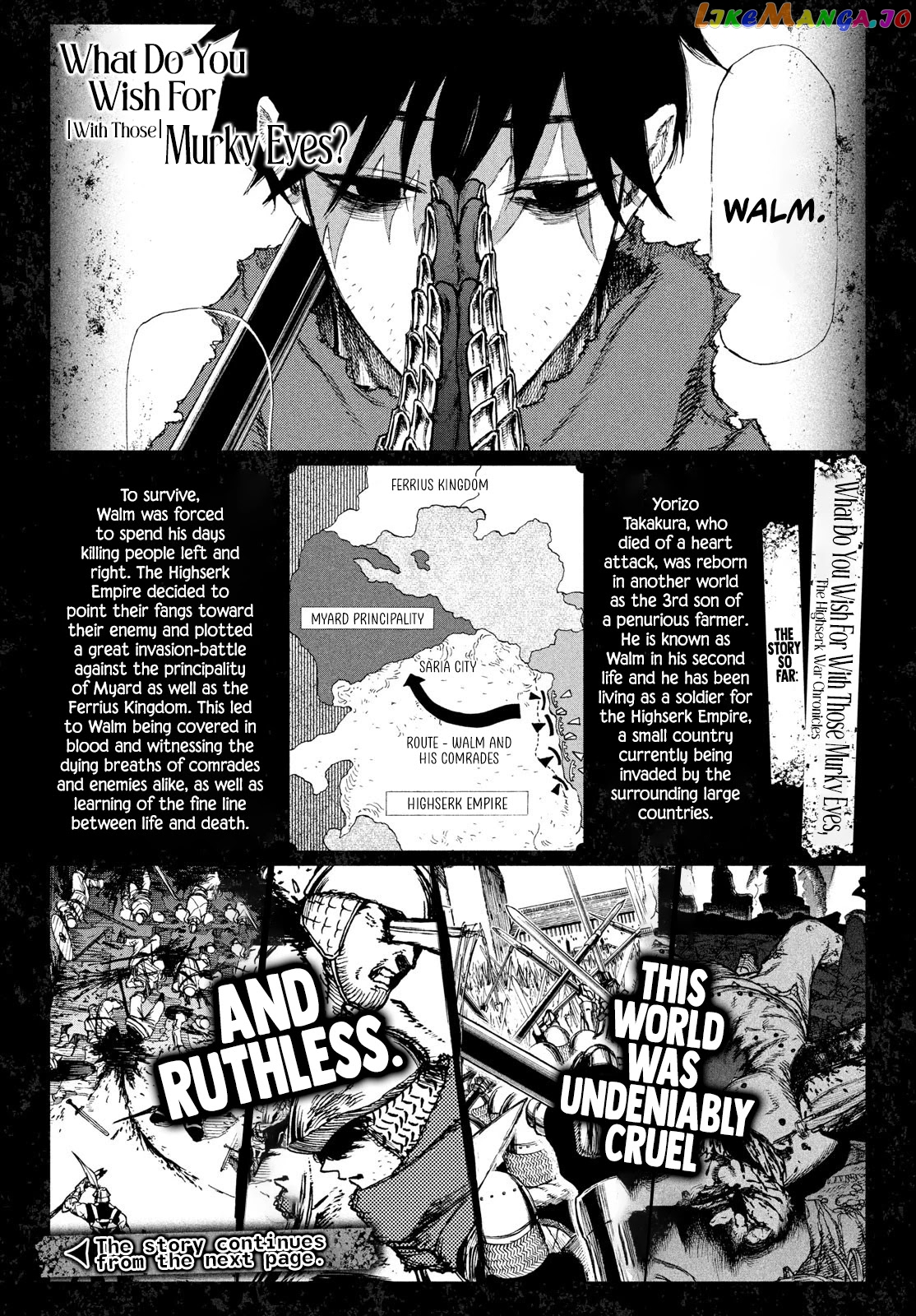 What Do You Wish For With Those Murky Eyes: Record Of Highserk War chapter 3 - page 2
