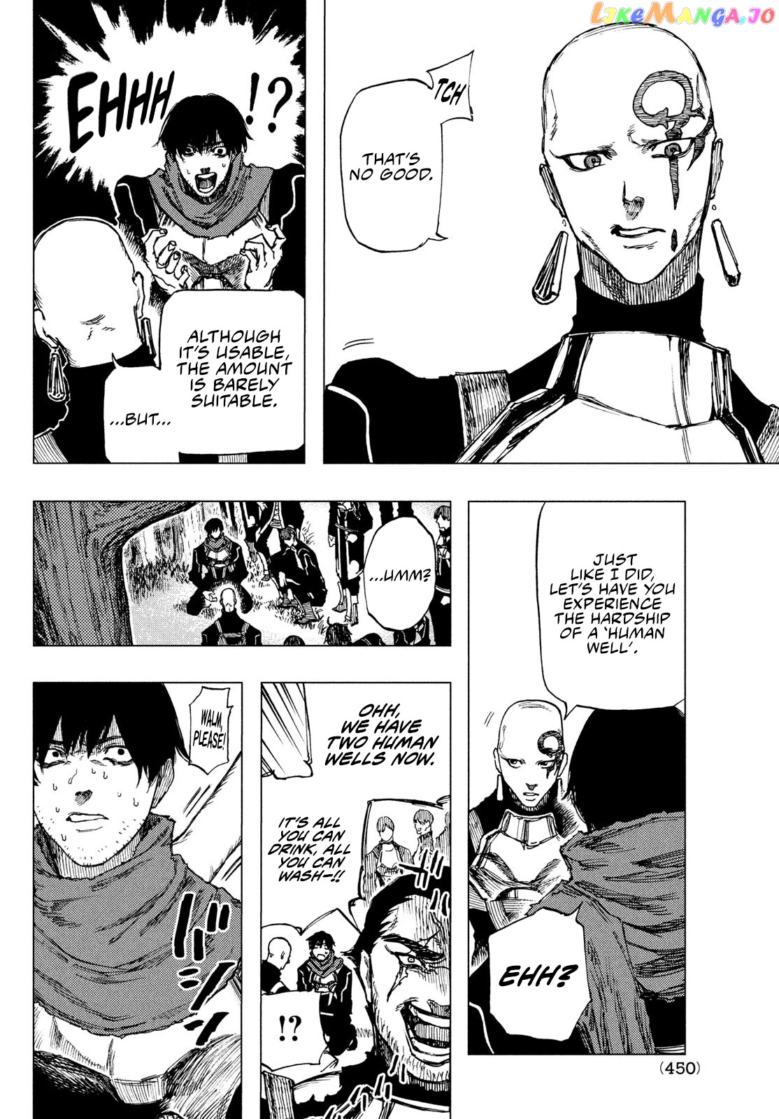 What Do You Wish For With Those Murky Eyes: Record Of Highserk War chapter 3 - page 8