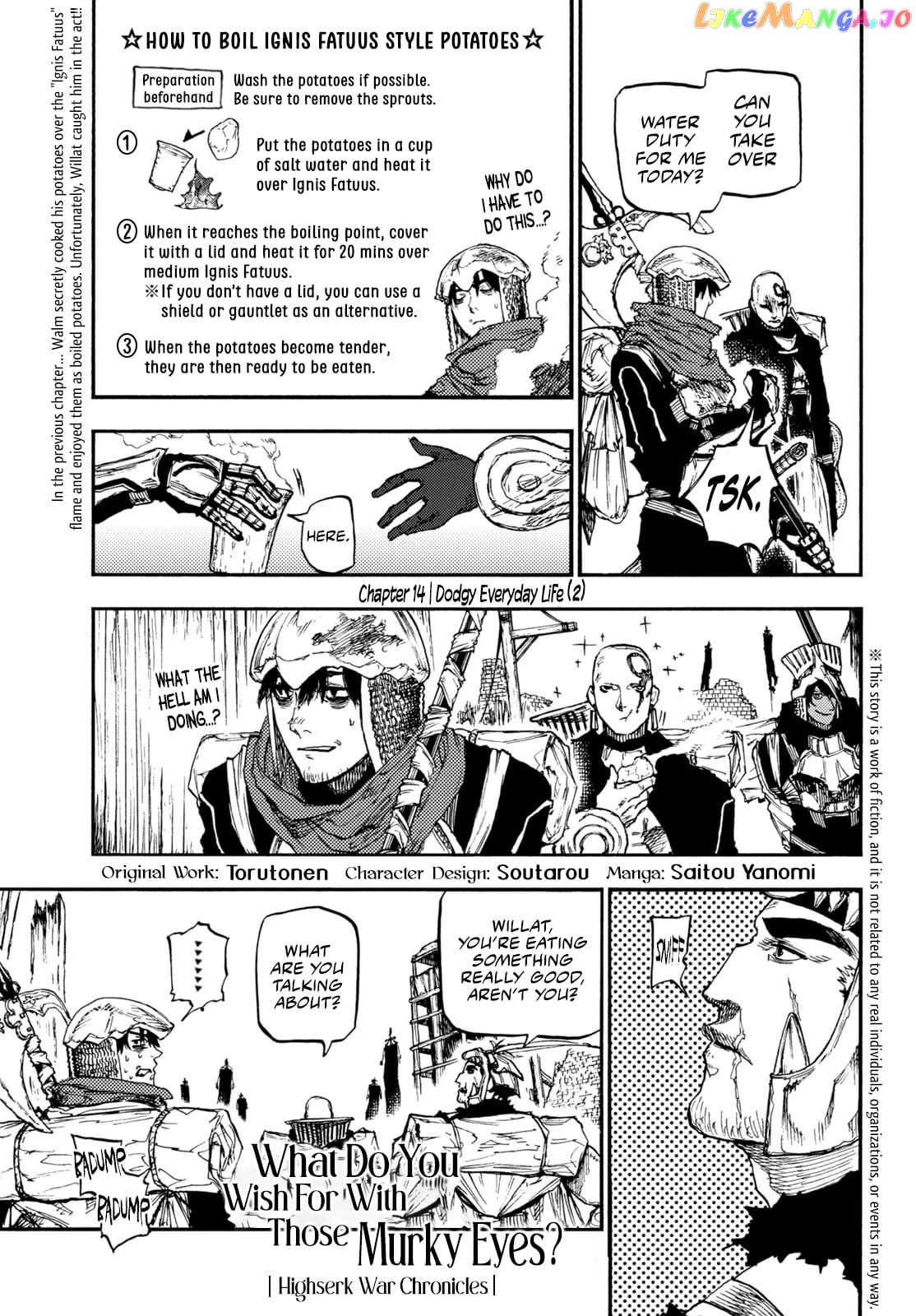 What Do You Wish For With Those Murky Eyes: Record Of Highserk War chapter 14 - page 2