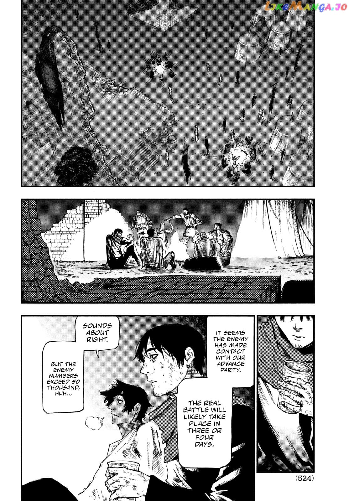 What Do You Wish For With Those Murky Eyes: Record Of Highserk War chapter 14 - page 9